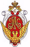 204-й пехотный Ардагано-Михайловский полк